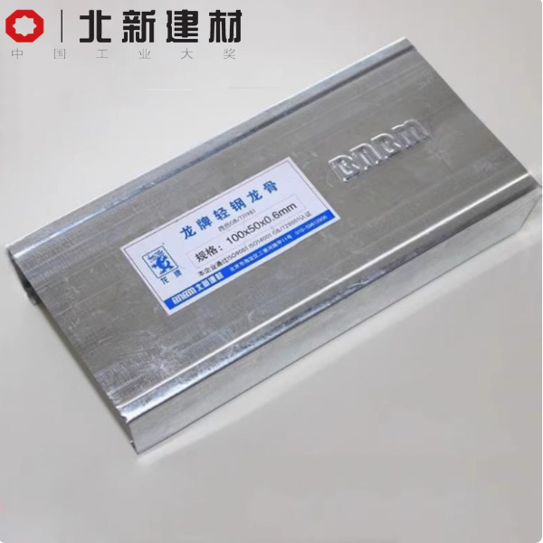 龙牌隔墙竖龙100型