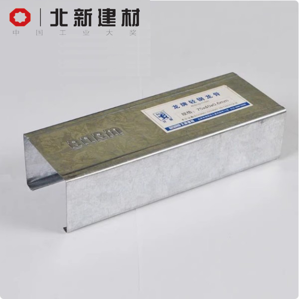 龙牌隔墙竖龙75型