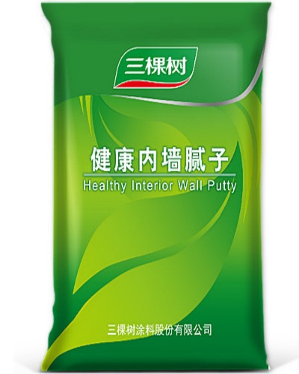 三棵树健康内墙腻子