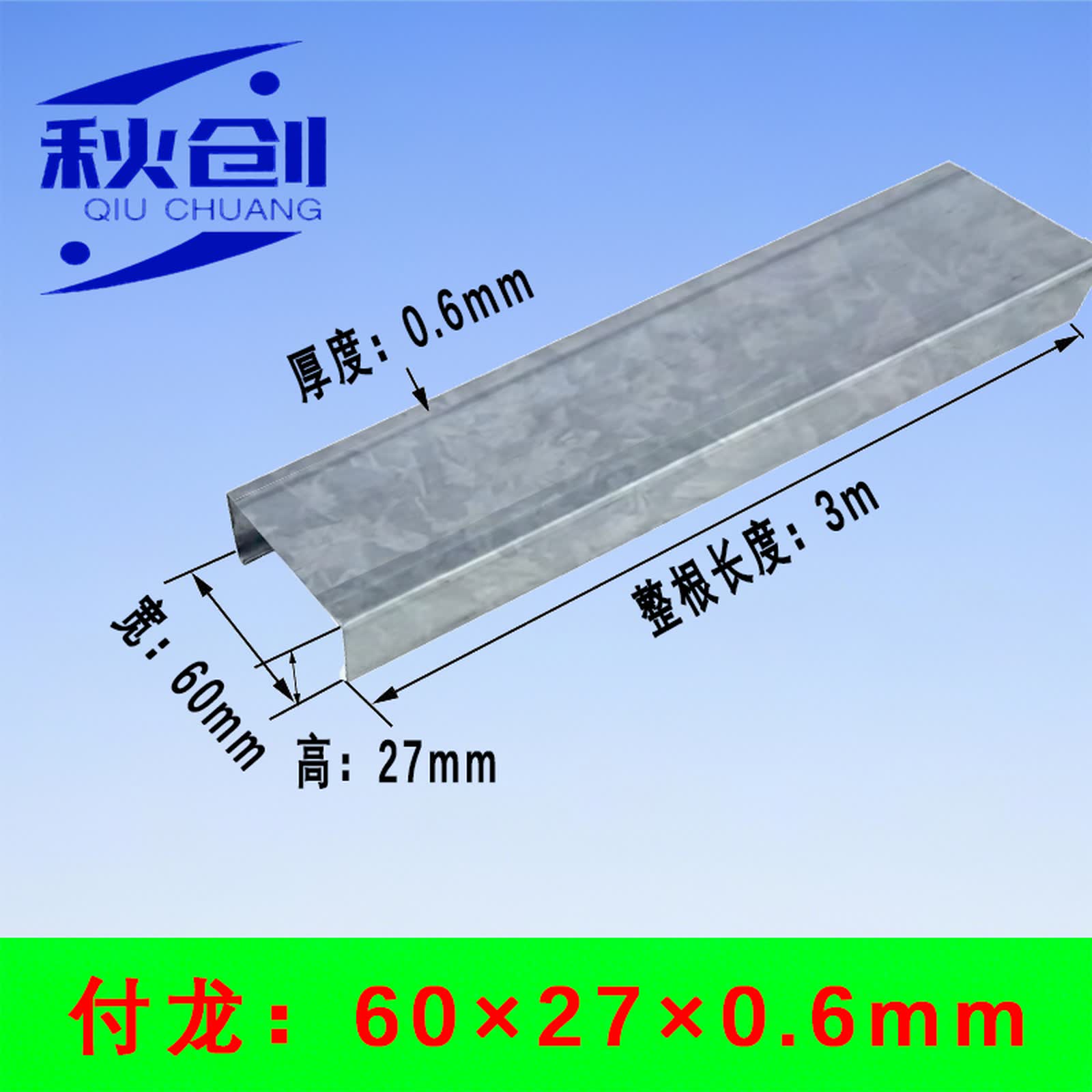 装修化店标准锁门材料有哪些_连锁门店标准化装修材料_锁具店铺装修