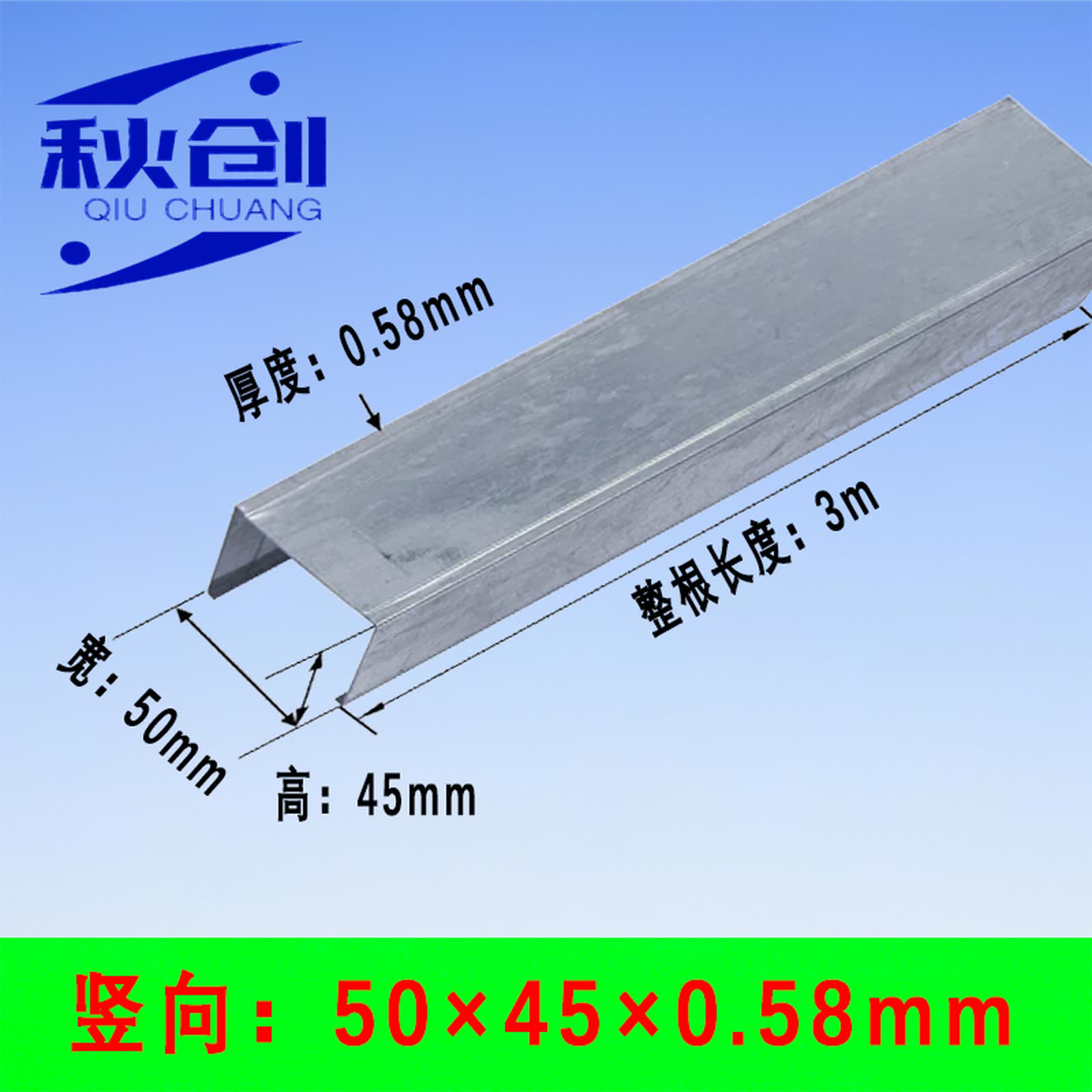 龙牌纸面石膏板质量怎么样_龙牌工程纸面石膏板参数_龙牌标准石膏板