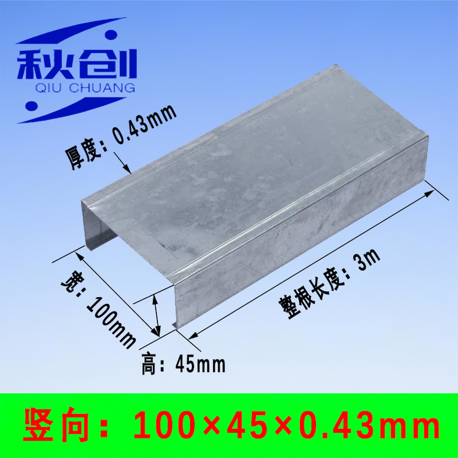 泰山纸面石膏板全系列介绍_泰山石膏板系列大全_泰山石膏石膏板
