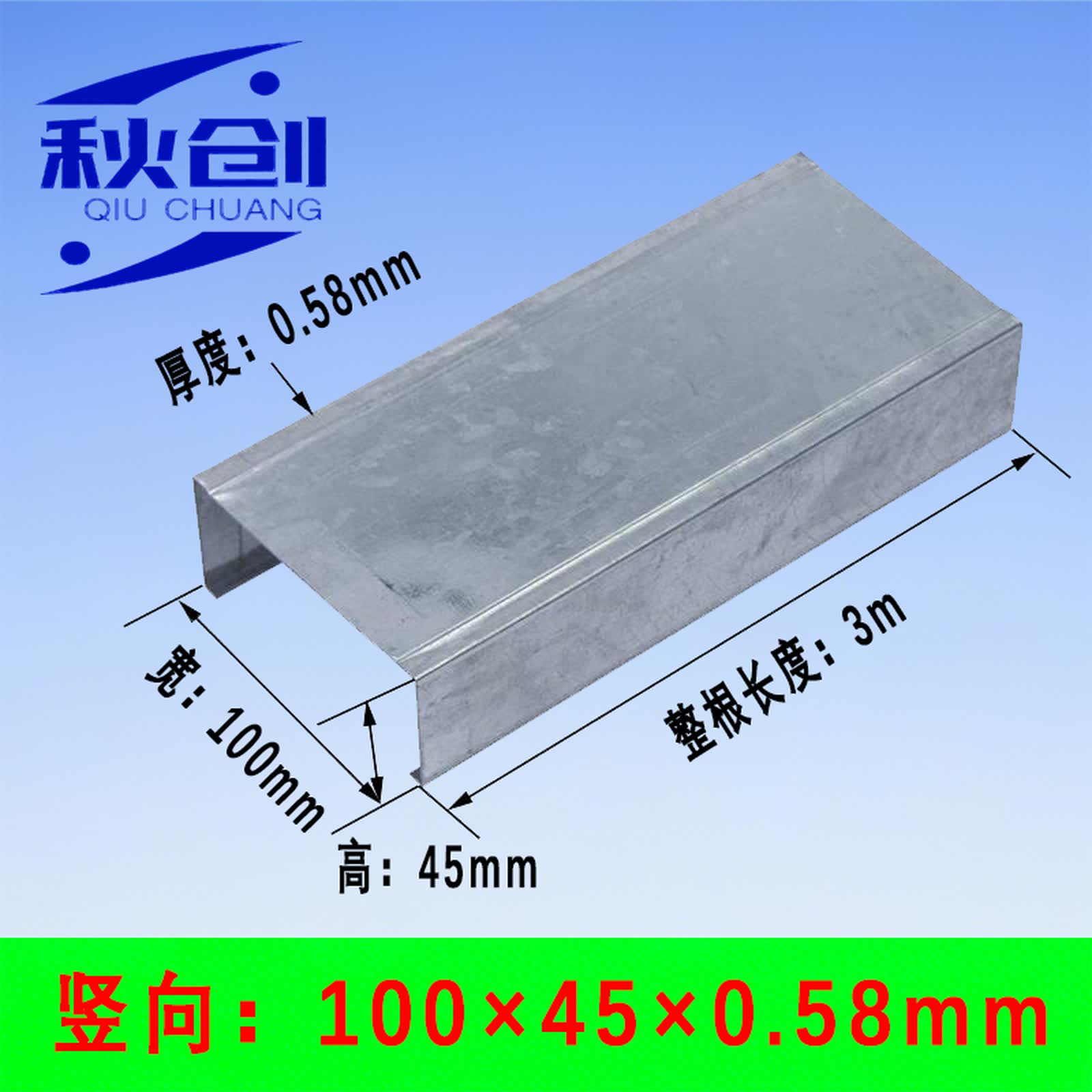 主吊件38/50/60区别_主吊件38/50/60区别_主吊件38/50/60区别