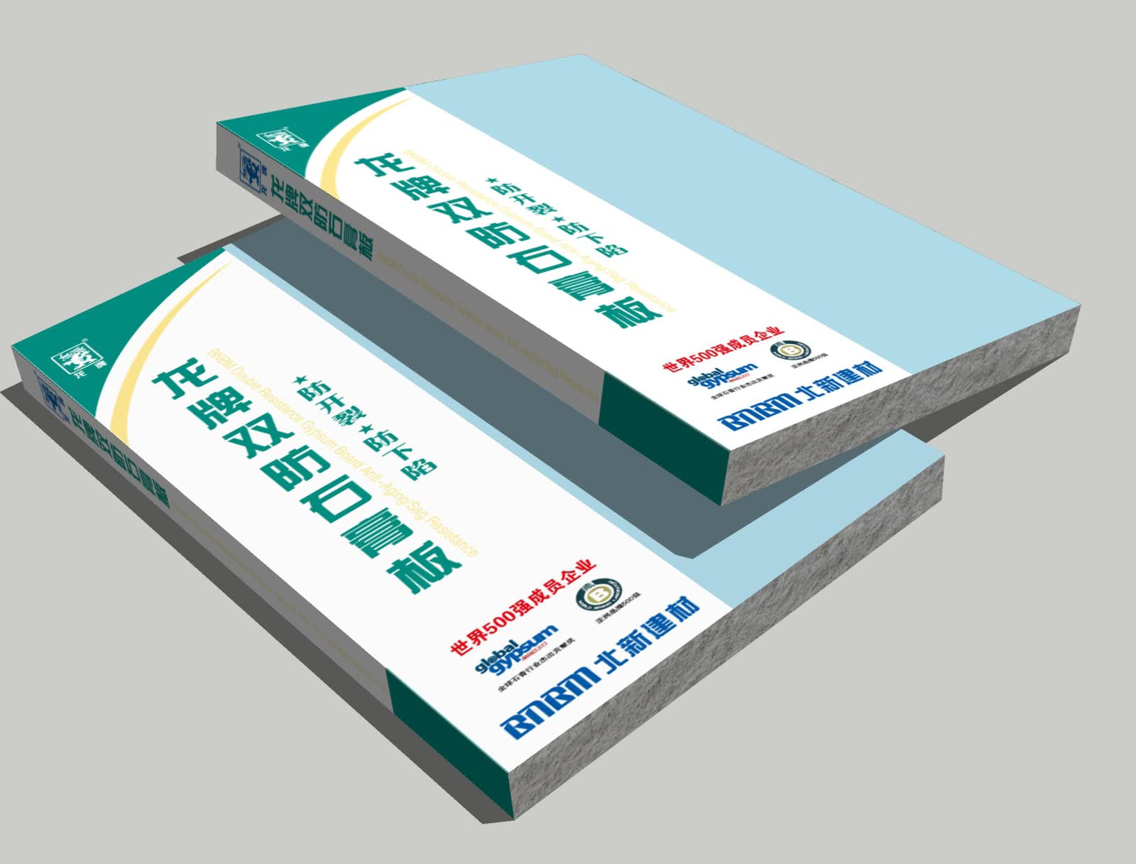 5种常用的石膏固定技术_固定石膏用多宽的绷带合适_石膏板固定用哪种钉