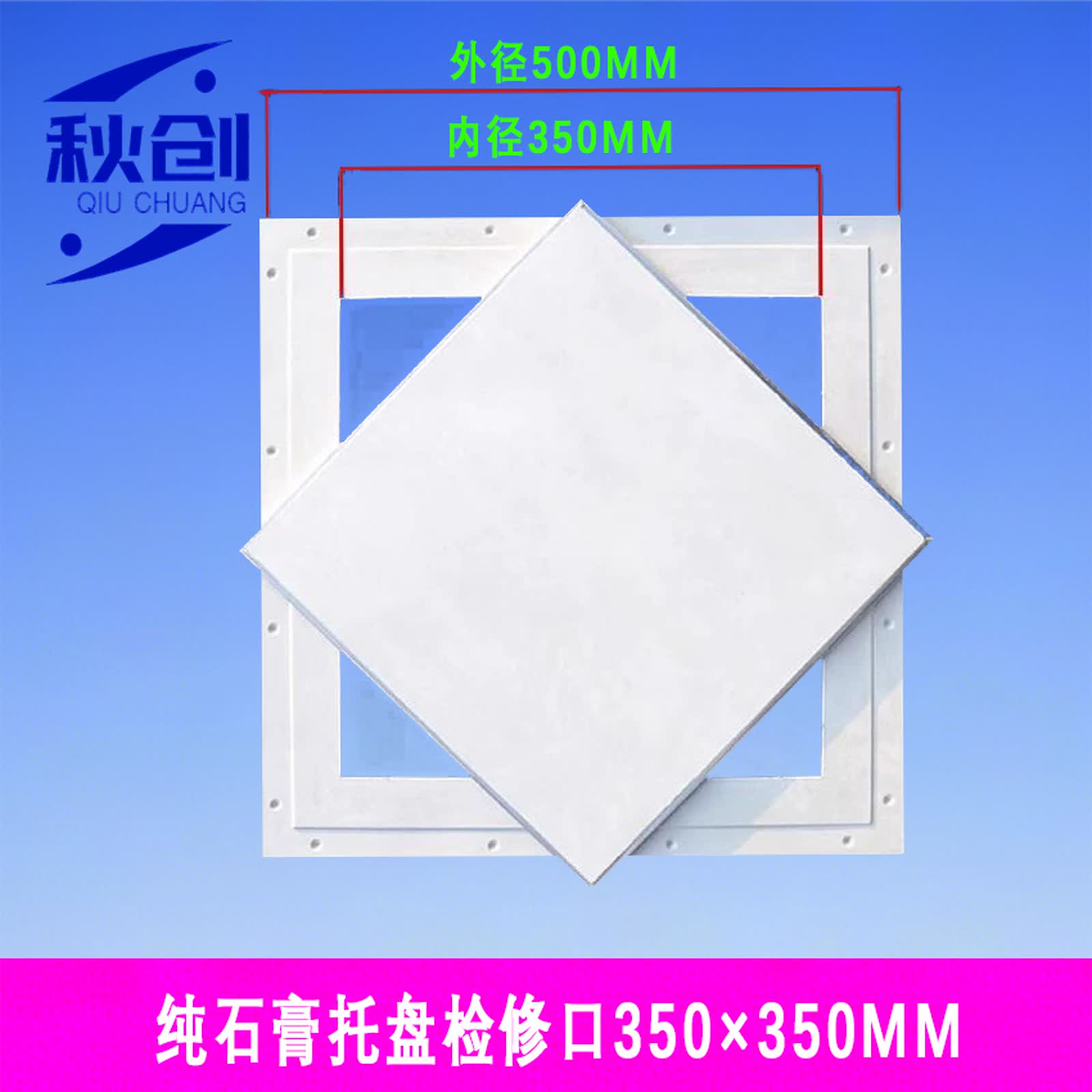 装修材料涨价怎么应对?工装项目别硬扛,三个环节能省不少
