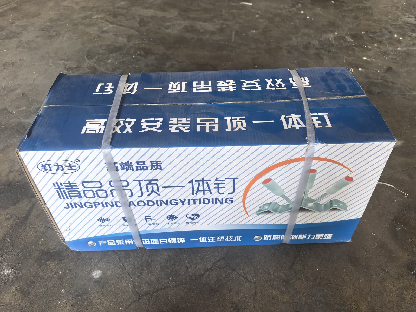 兔宝宝难燃生态免漆板检测报告_兔宝宝难燃板怎么样_兔宝宝难燃胶合板