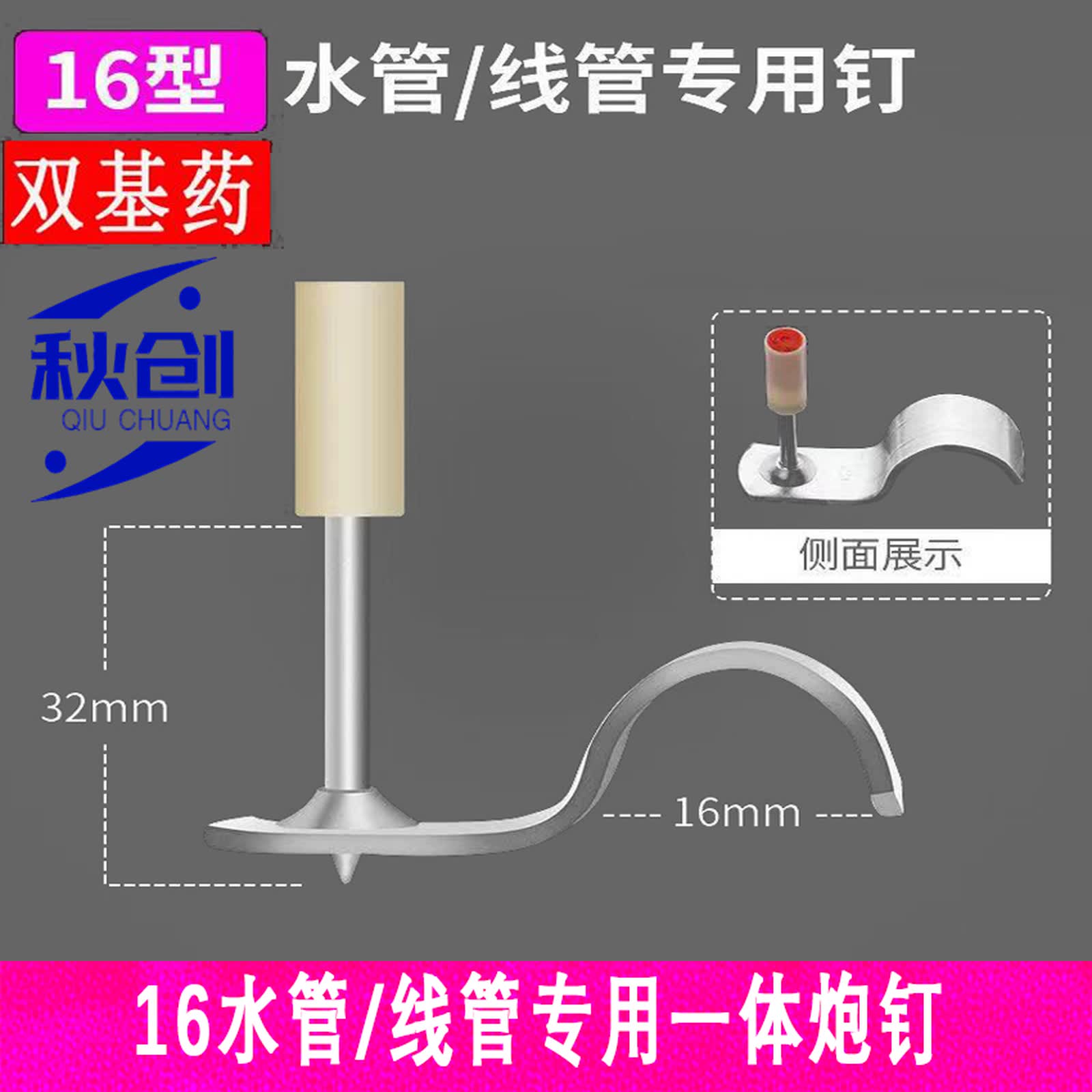 隔墙能挂电视吗?轻钢龙骨隔墙挂电视要选对辅材