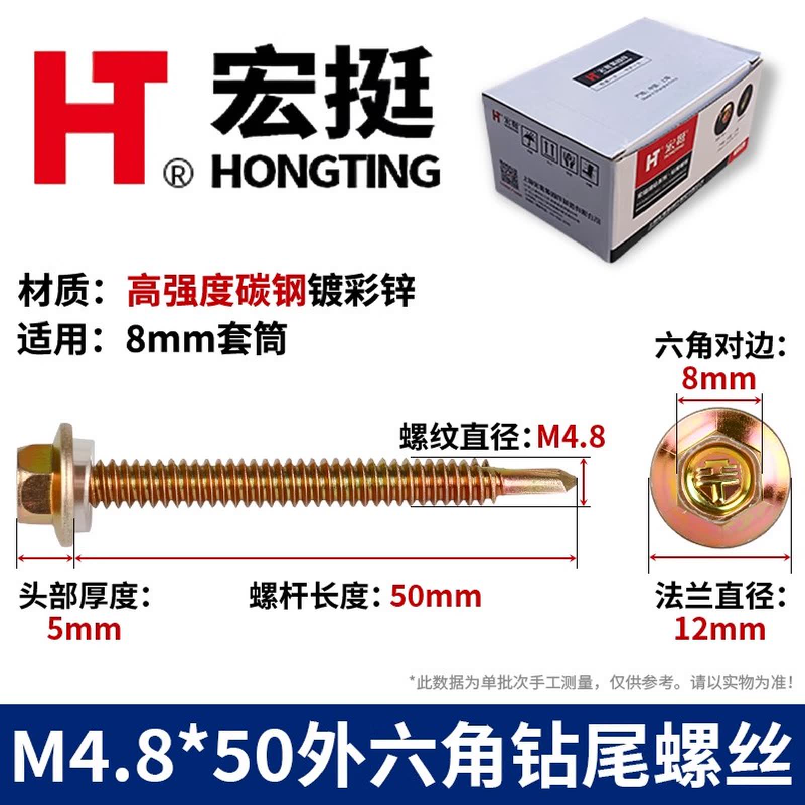 吊顶龙骨用建筑木方怎么选_大面积吊顶龙骨加密做法_吊顶龙骨布置的要求和做法