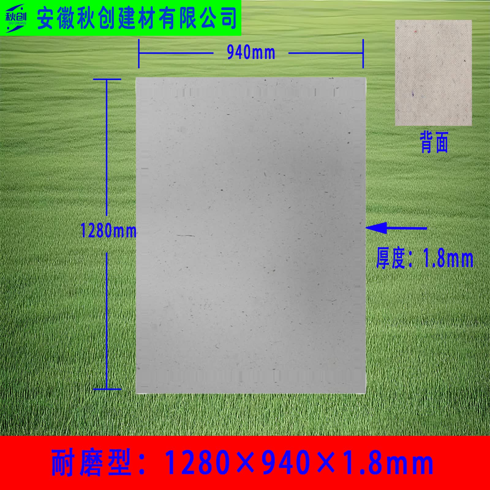 轻钢龙骨隔墙厚度对照表:75和100竖龙骨该配多厚板